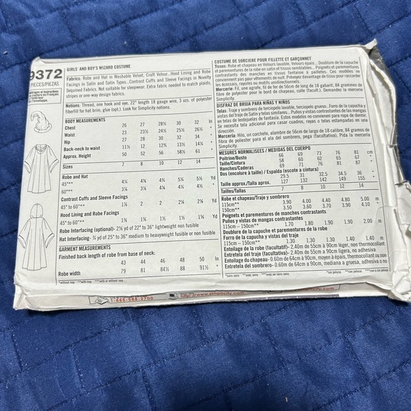 Simplicity 9372 Kids Wizard Costume - Purple, Black, and Gold- fun an easy - Picture 7 of 7